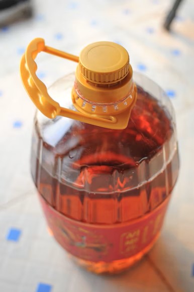 Cooking oil